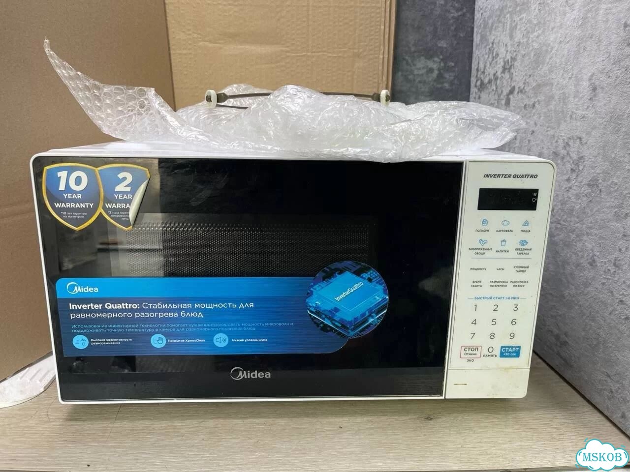 Микроволновая печь Midea EM719M2Z-W запчасти фото 1