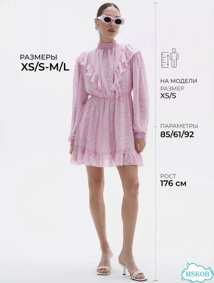 Платье toptop фото 1