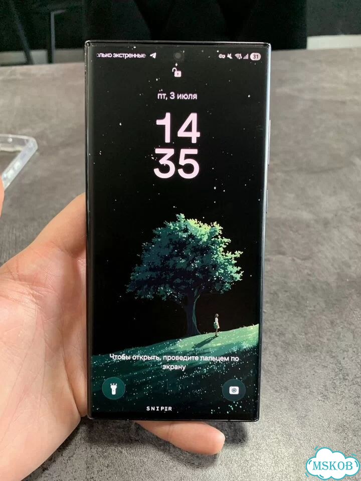 Samsung Galaxy S23 Ultra, 12/256 ГБ, 2 SIM фото 1
