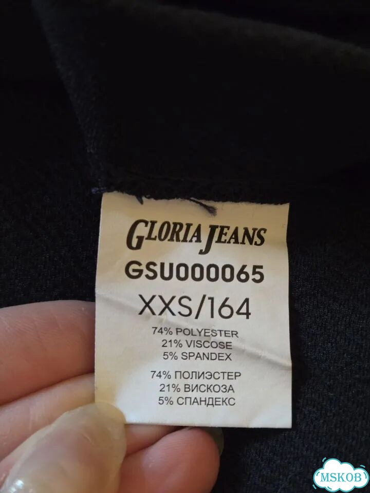 Новая юбка xxs GJ фото 4