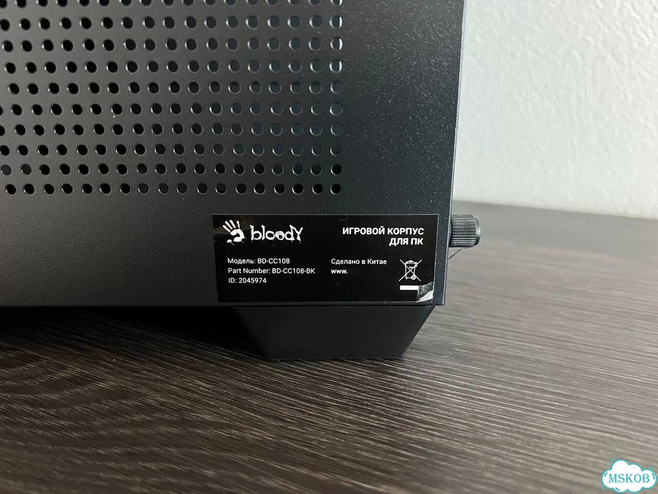Игровой корпус для пк Bloody фото 8