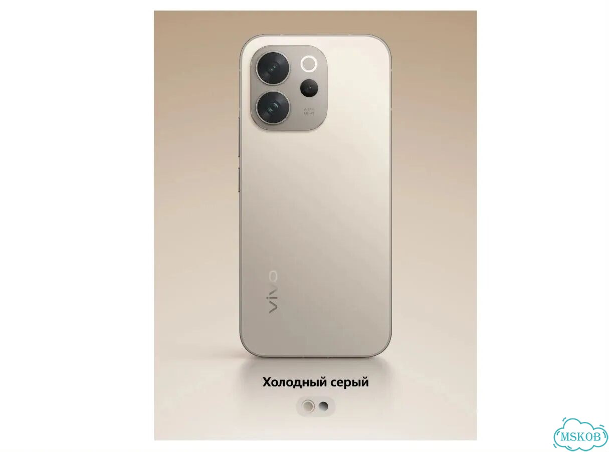 vivo V70, 8/256 ГБ фото 7