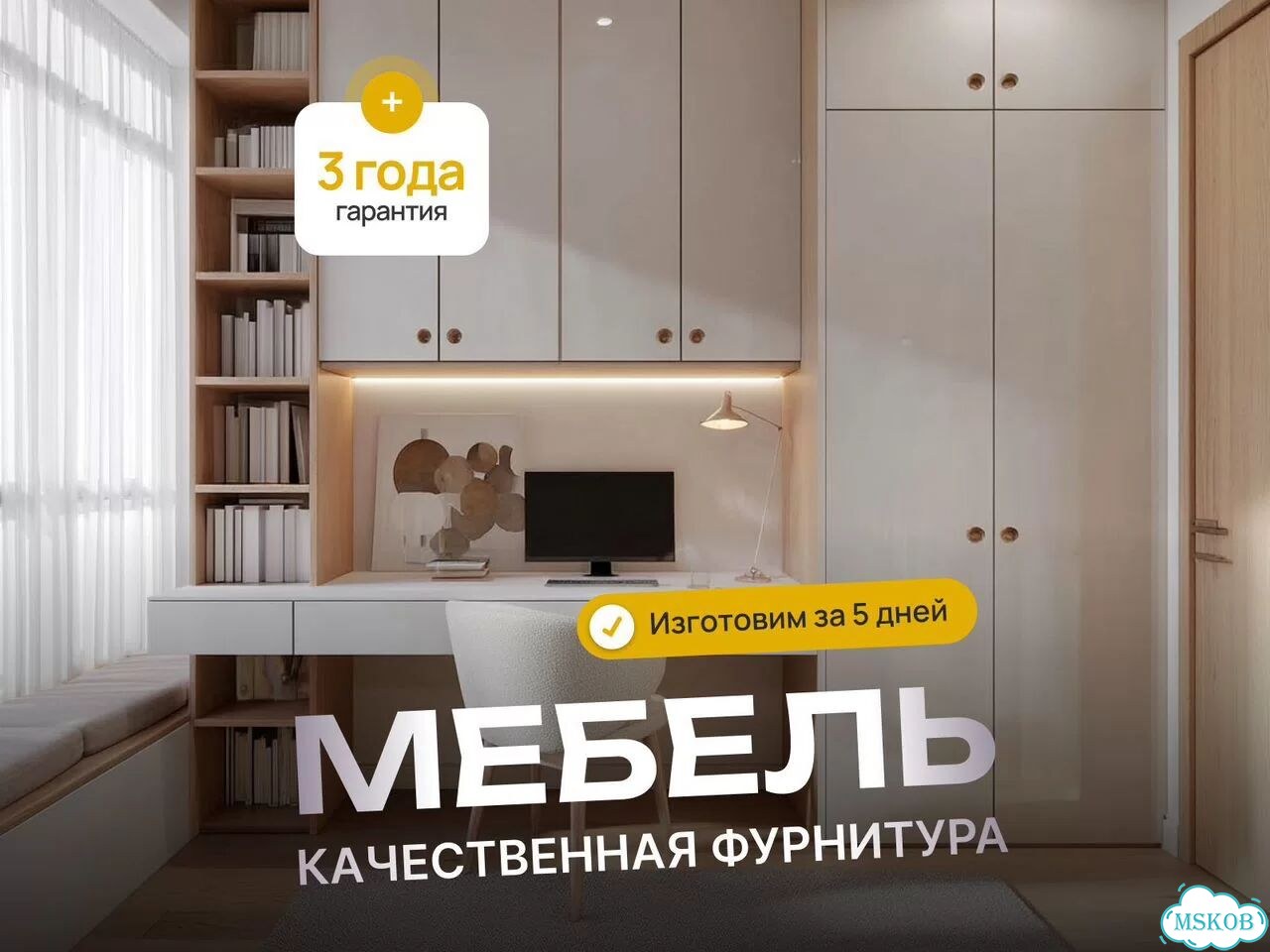 Кухня от производителя фото 5