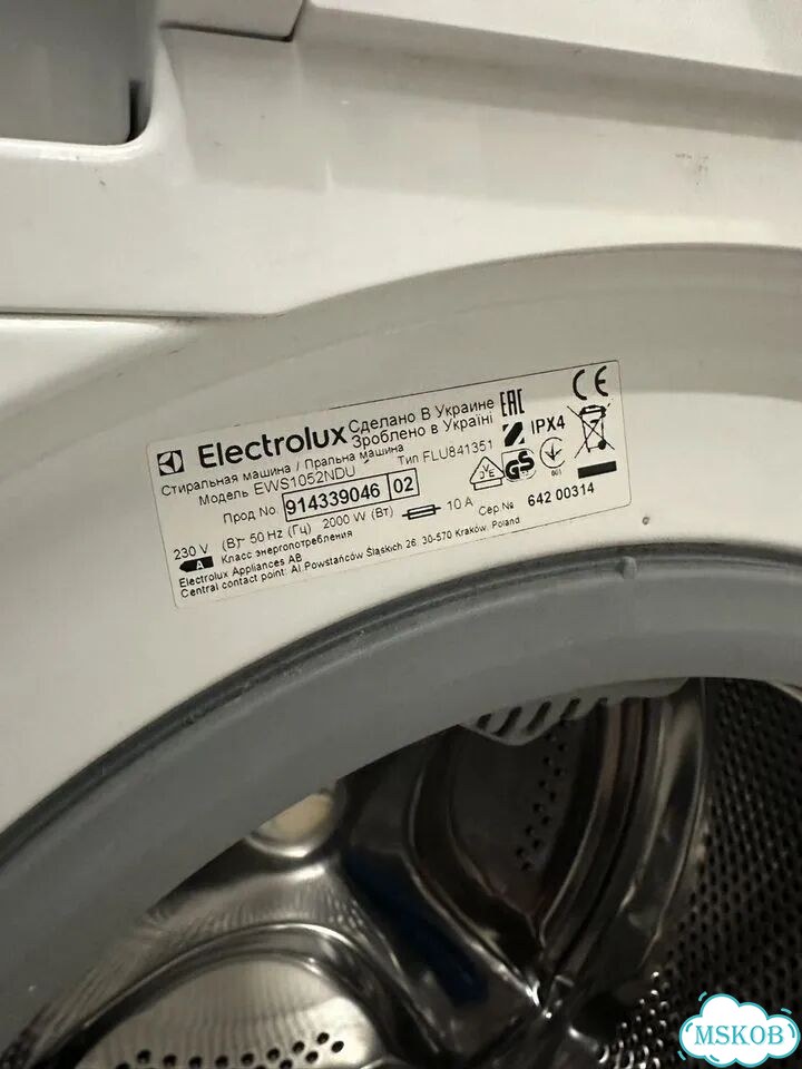 Стиральная машина electrolux фото 2