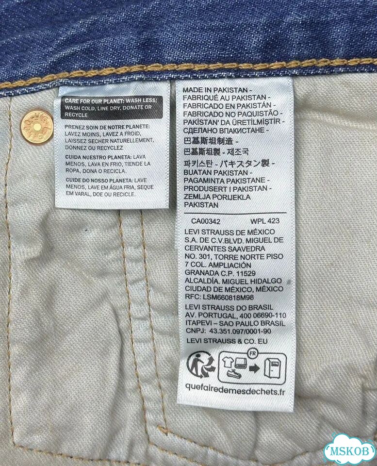 Шорты Levis Оригинал фото 8