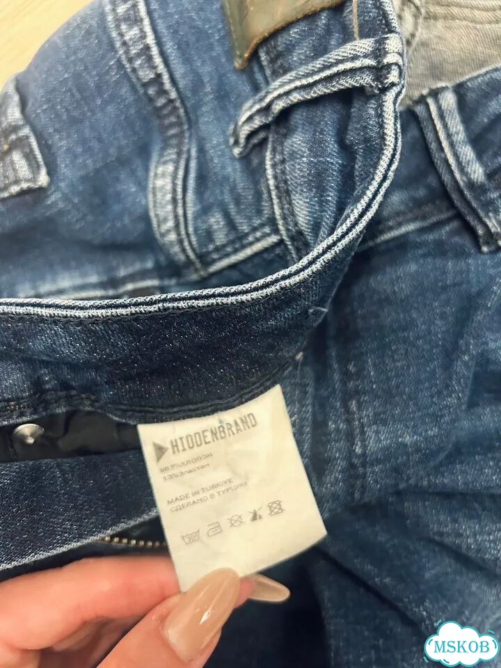 Джинсы Hiddenbrand мужские фото 3