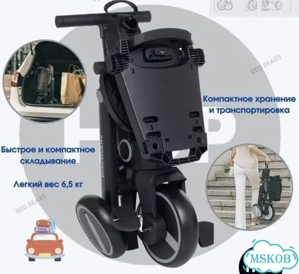 Детский велосипед трехколесный с ручкой фото 4