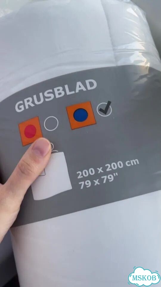 Одеяло IKEA 200х200 прохладное летнее grusblad фото 1