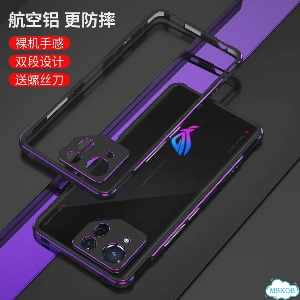 Ультратонкий металлический алюминиевый бампер-чехол для asus Черный, For ROG phone 8, Black Silver фото 7