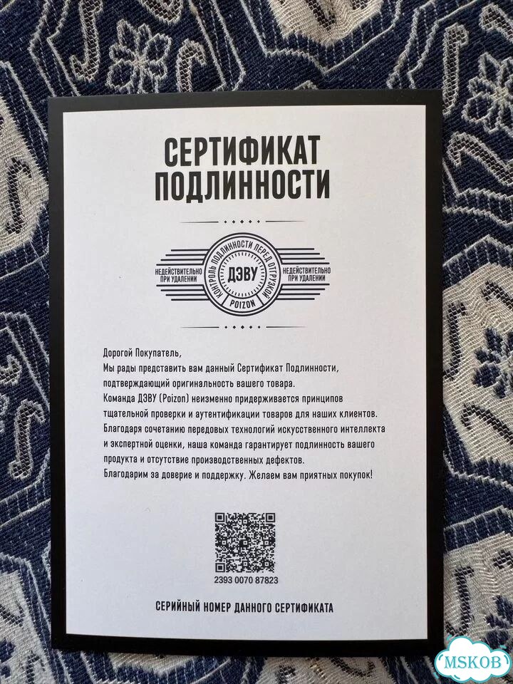 Вьетнамки havaianas 39/40 фото 3