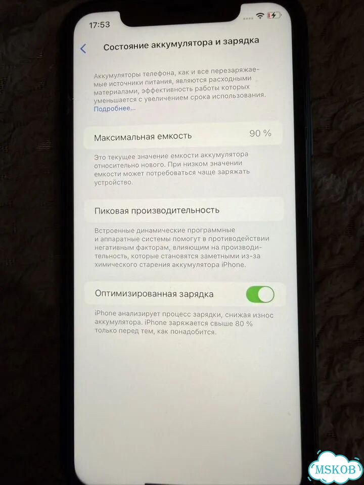 iPhone 11, 64 ГБ, 1 SIM фото 6