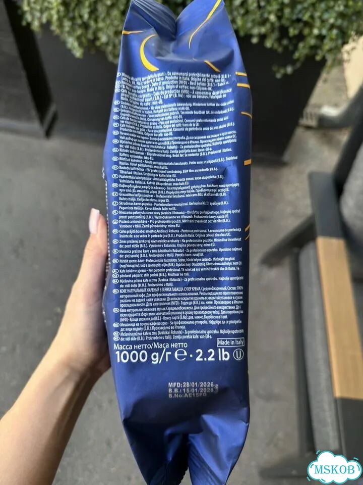 Кофе в зернах Lavazza 1 кг (oro, super crema) фото 4