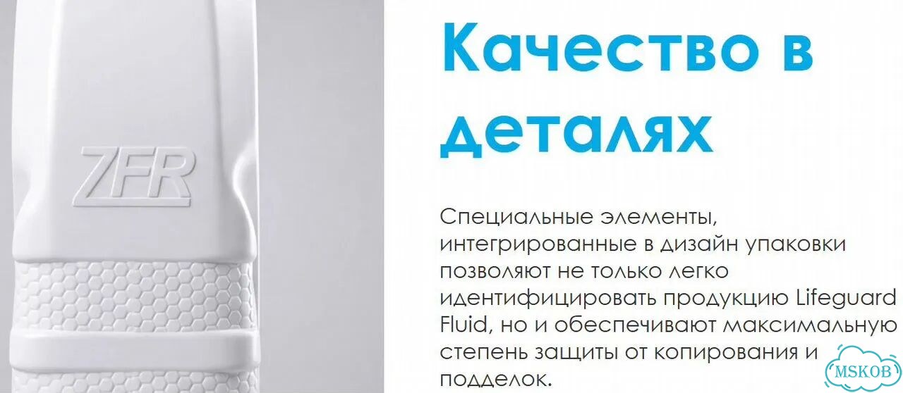Масло для 6HP ZF АКПП BMW Land Rover Audi фото 6