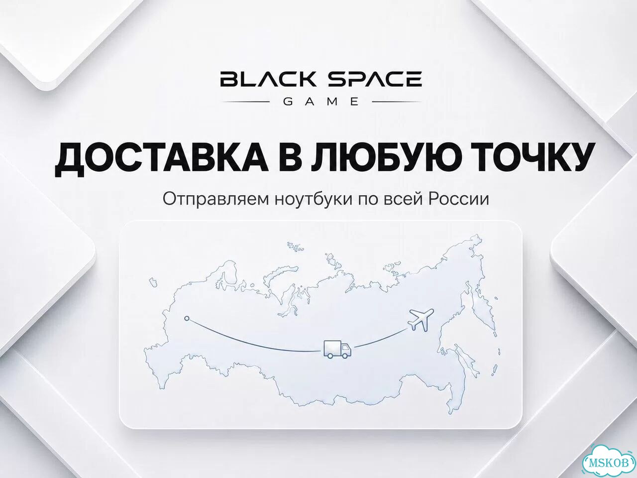 Игровой Ноутбук HP / i7-10750H / RTX 2060 фото 3