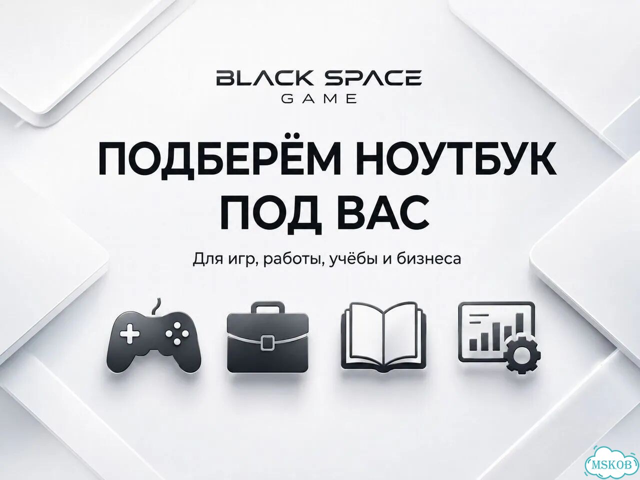 Игровой Ноутбук HP / i7-10750H / RTX 2060 фото 6