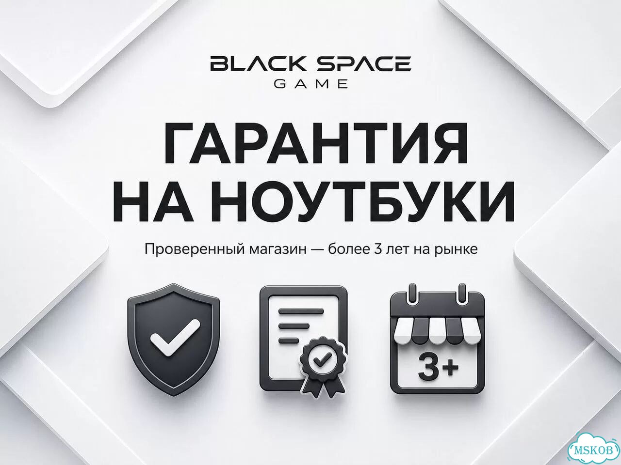 Игровой Ноутбук HP / i7-10750H / RTX 2060 фото 8