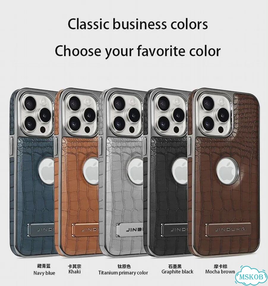 Чехол для iPhone 13 Pro Max, черный, кожа крокодила, с подставкой фото 3