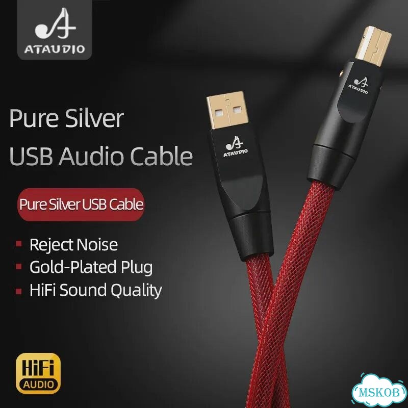 USB A-B кабель Hi-Fi 0.5m, серебряный фото 2