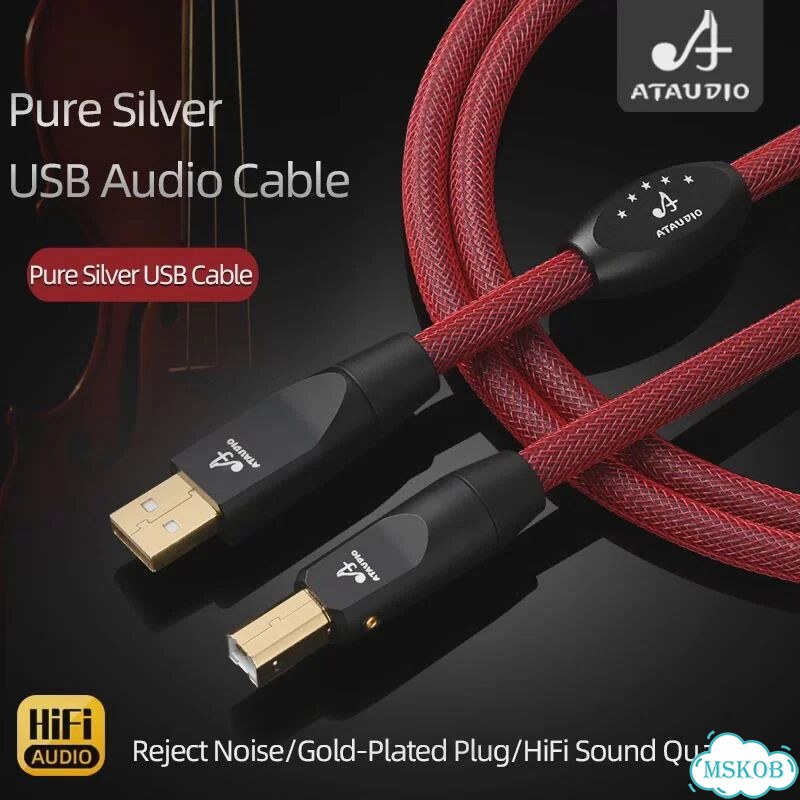 USB A-B кабель Hi-Fi 0.5m, серебряный фото 7
