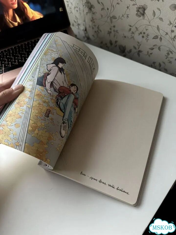 Dorama book фото 10
