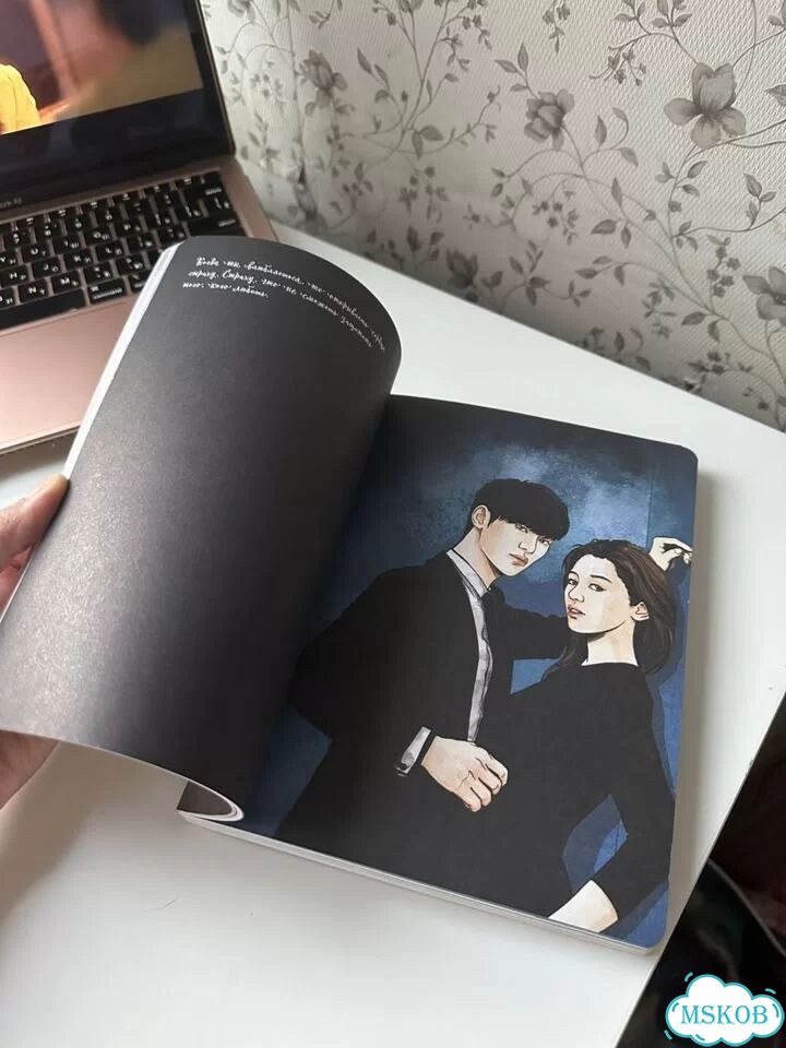 Dorama book фото 6