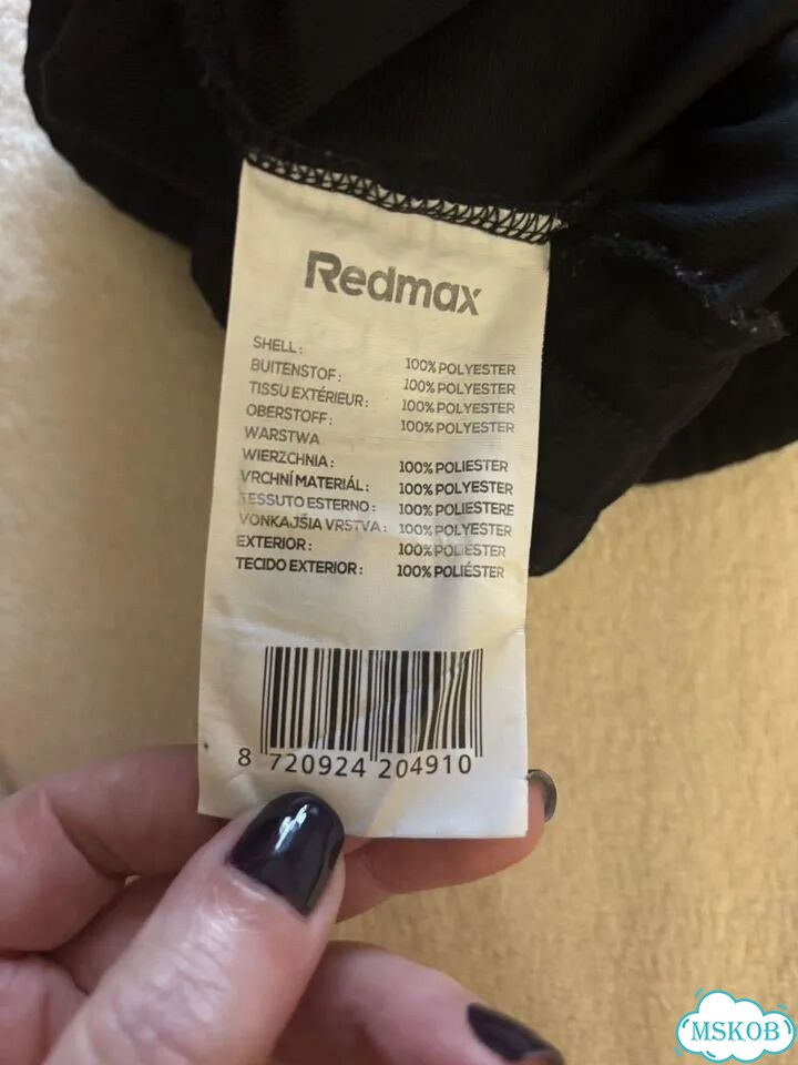 Шорты спортивные Redmax фото 7
