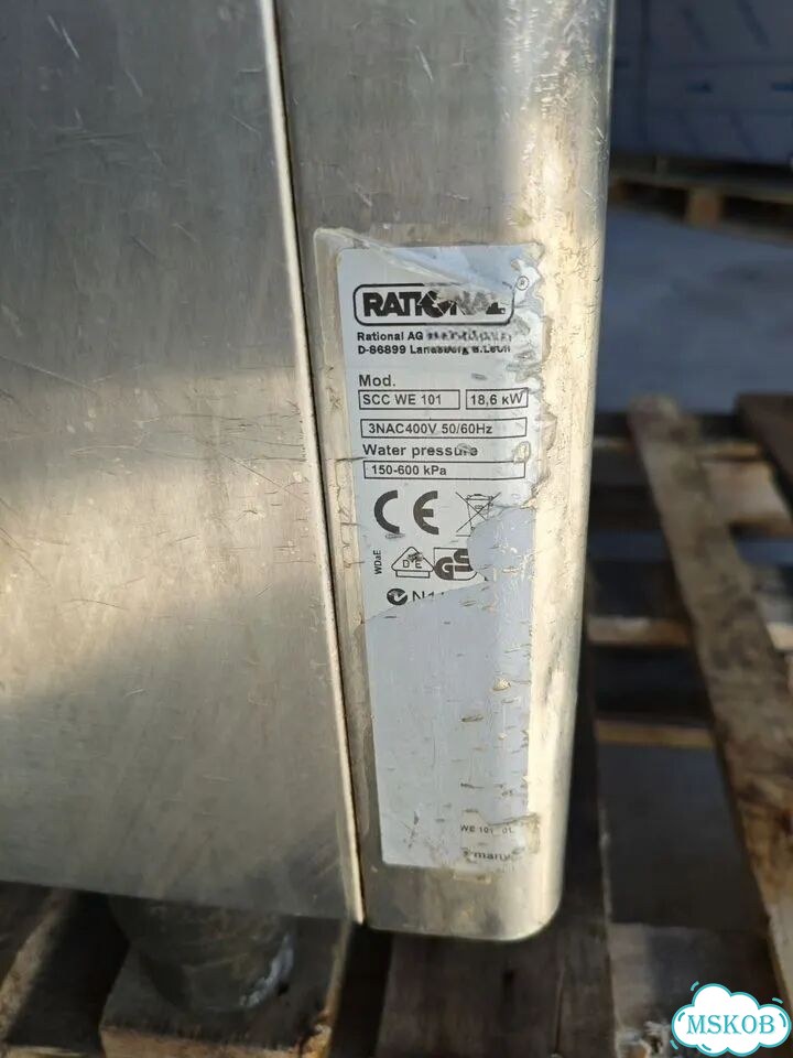 Пароконвектомат Rational SCC 101 5 Senses фото 10