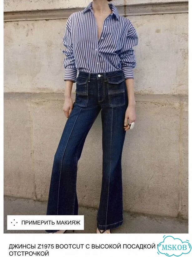 Zara джинсы клеш 34 новые с бирками актуальная кол фото 1