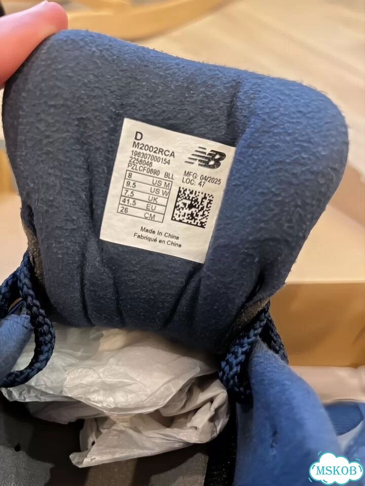 Кроссовки new balance m2002rca фото 4