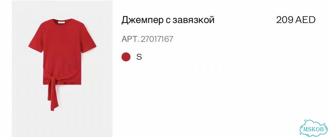 Топ блузка манго фото 3