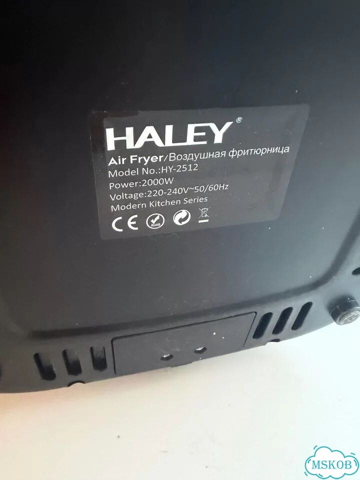 Haley Air Fryer Воздушная фритюрница фото 4