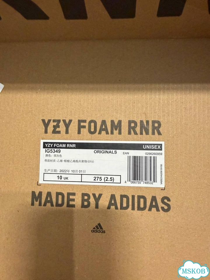Adidas Yeezy Foam Runner Onyx Оригинал (Новые) фото 8