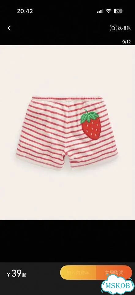 Шорты mini Boden 3 года фото 4