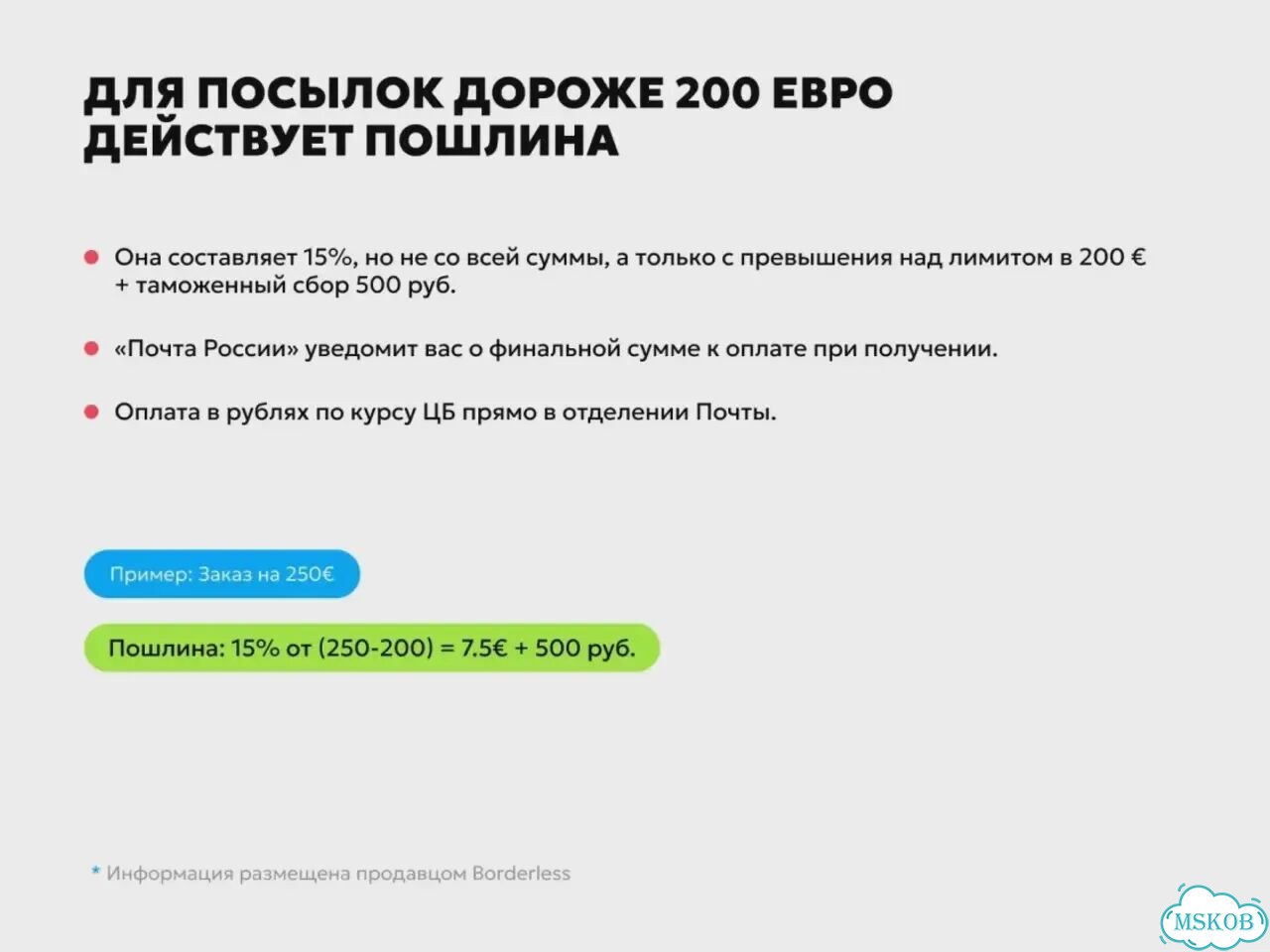 Седло Brooks B17 Imperial 275 mm фото 6