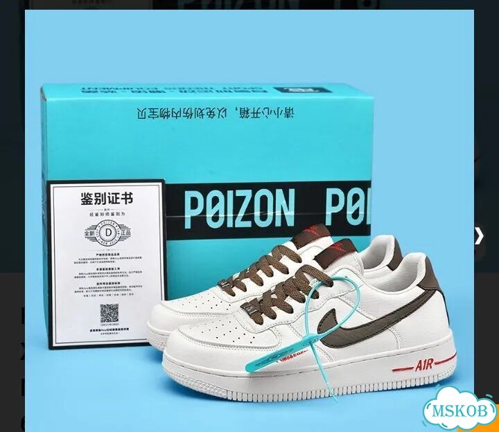 Кросовки Nike Air 43 раз фото 2