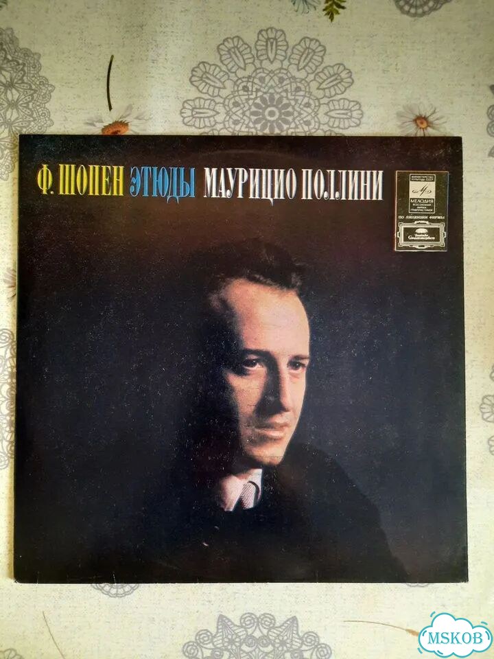 Пластинка Шопен Этюды Маурицио Поллини фото 1