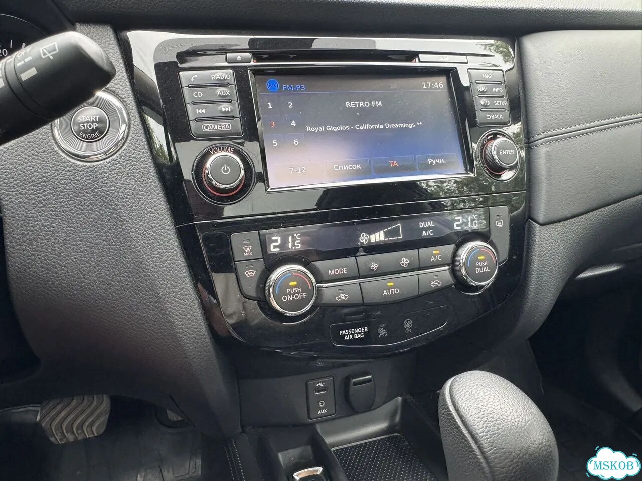 Nissan X-Trail 2.0 CVT, 2019, 29 900 км фото 22