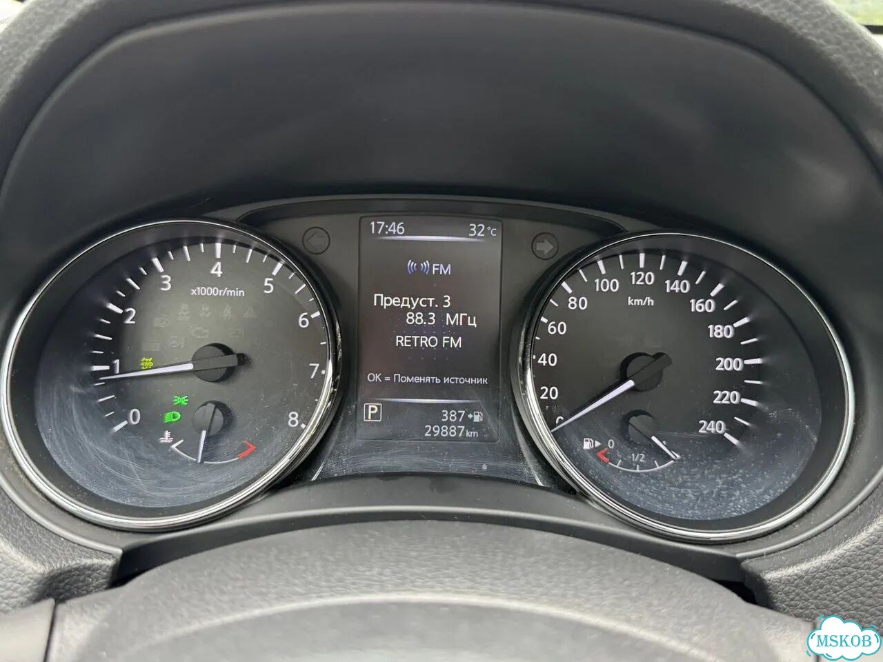 Nissan X-Trail 2.0 CVT, 2019, 29 900 км фото 24