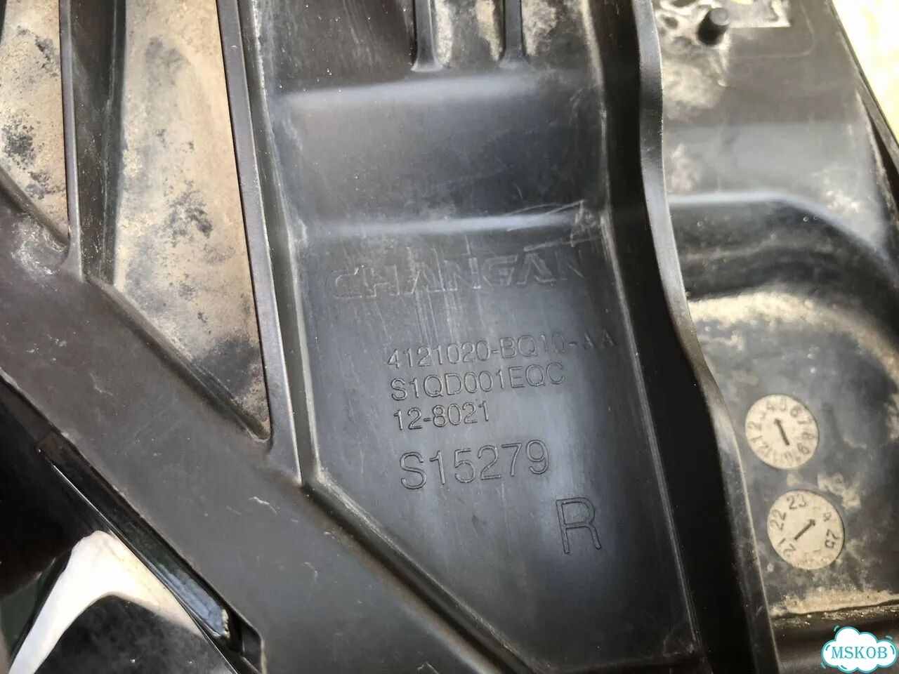 Дхо фара Changan CS35 Plus фото 9