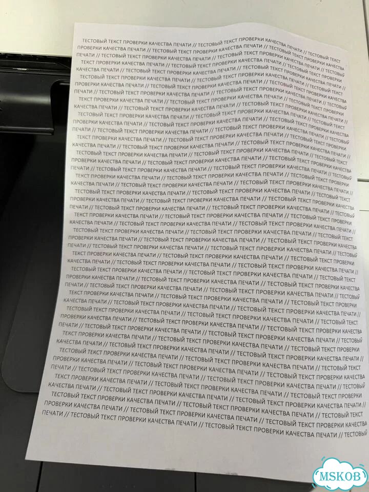 Принтер hp laserjet 612 dn фото 4
