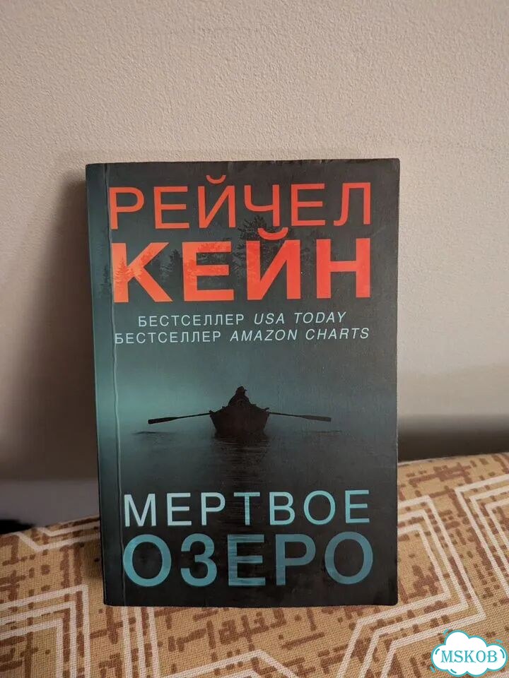 Книга фото 1