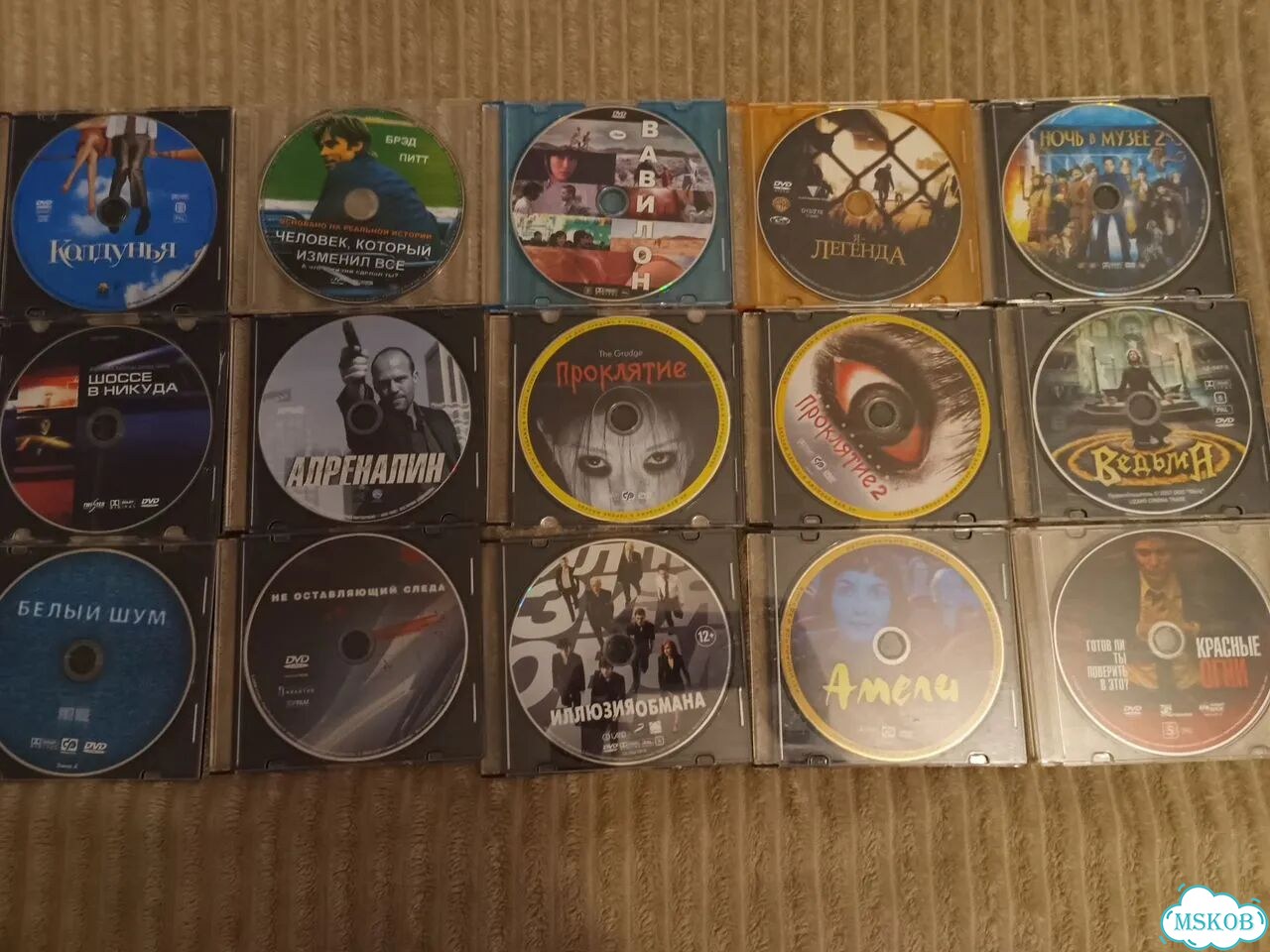 Dvd с фильмами комплектом. Двд диски с фильмами фото 1