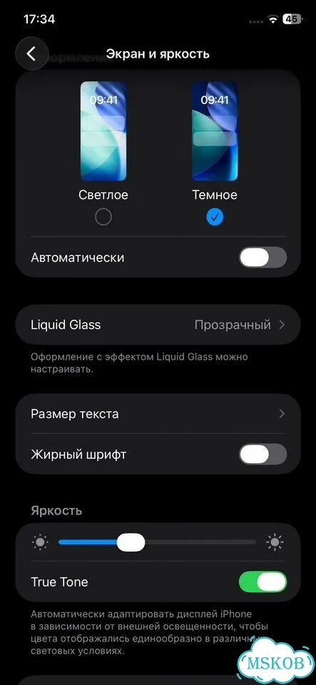 iPhone 11, 128 ГБ, SIM + eSIM фото 10