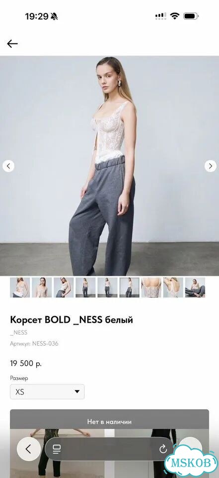 Топ корсет ness фото 1