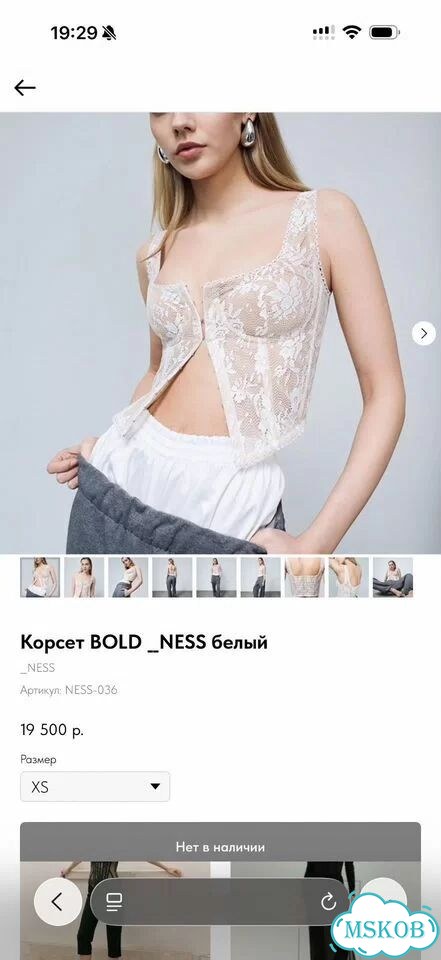 Топ корсет ness фото 2