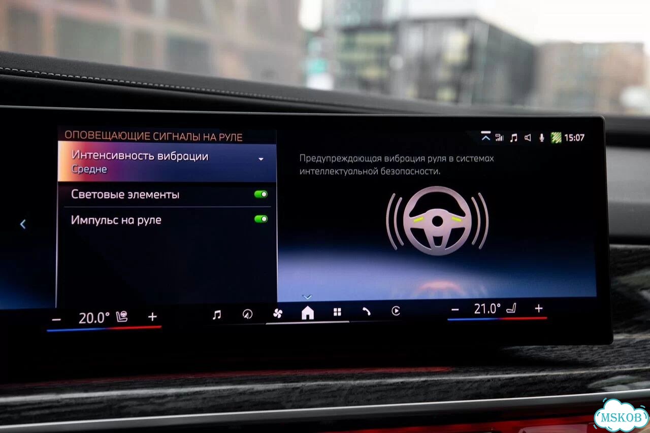 BMW 7 серия 3.0 AT, 2023, 55 000 км фото 17