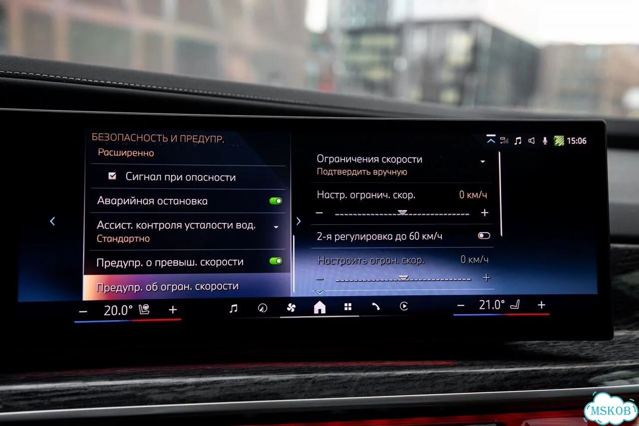 BMW 7 серия 3.0 AT, 2023, 55 000 км фото 21