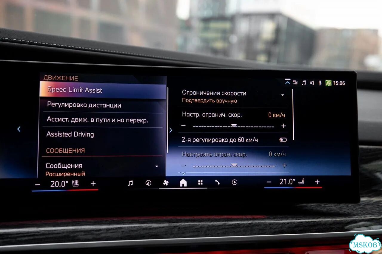 BMW 7 серия 3.0 AT, 2023, 55 000 км фото 32