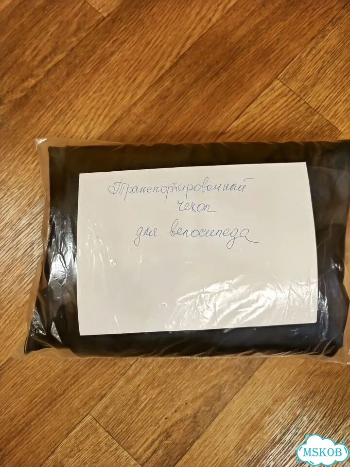 Транспортировочный чехол для велосипеда фото 1