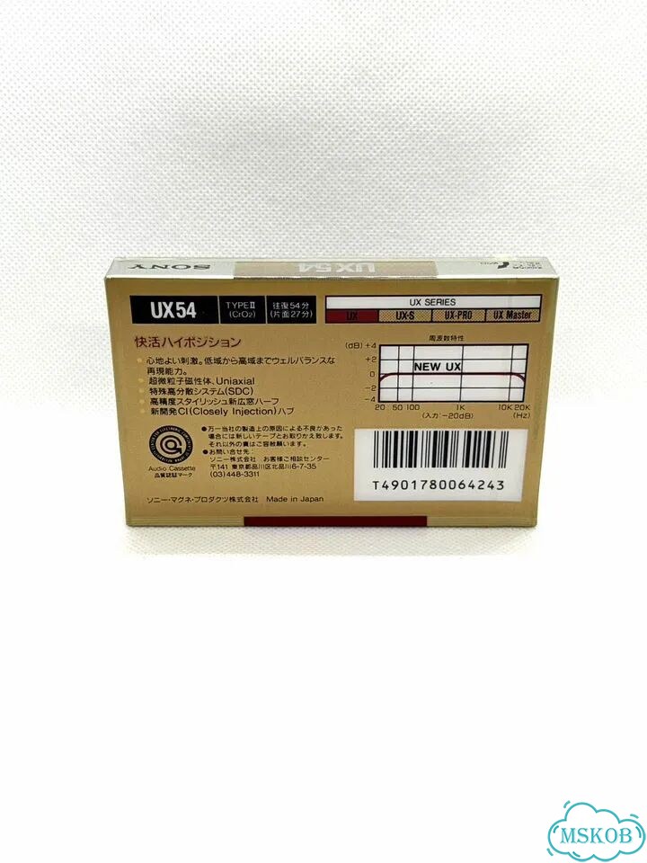Аудиокассета Sony UX 54 (872) фото 6